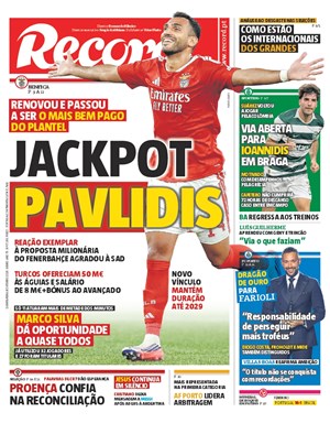 Capa de Record
