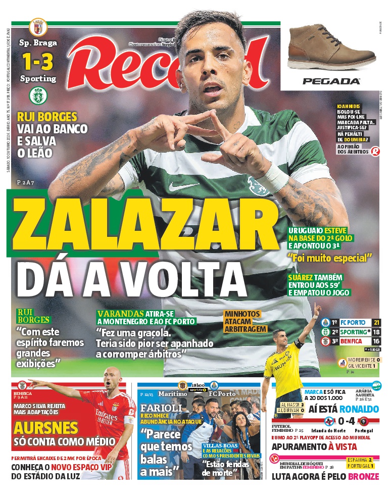 Record