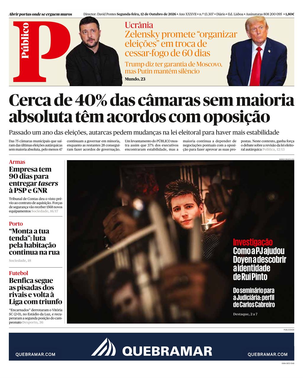 Público