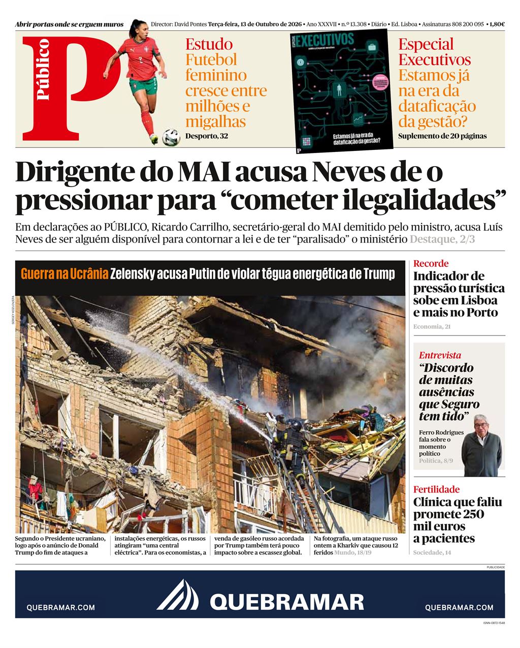 Público