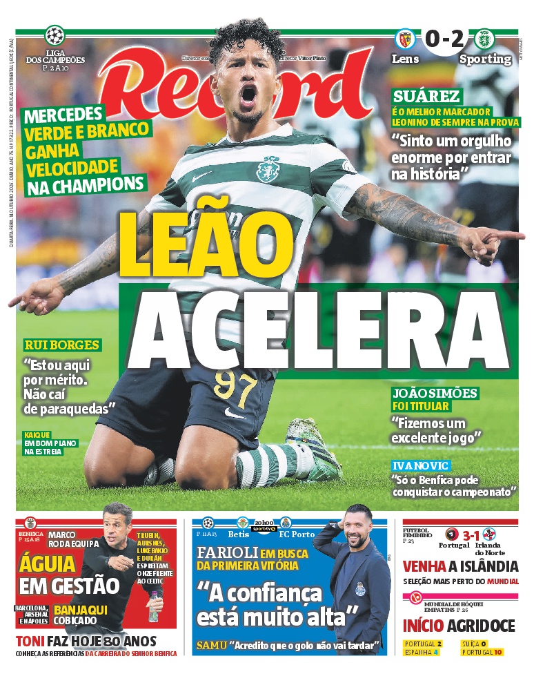 Record