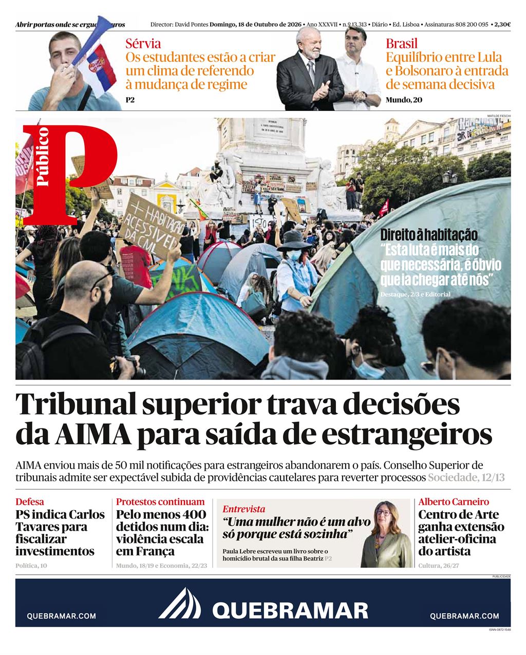 Público