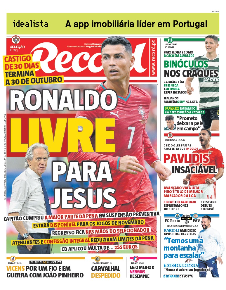 Record