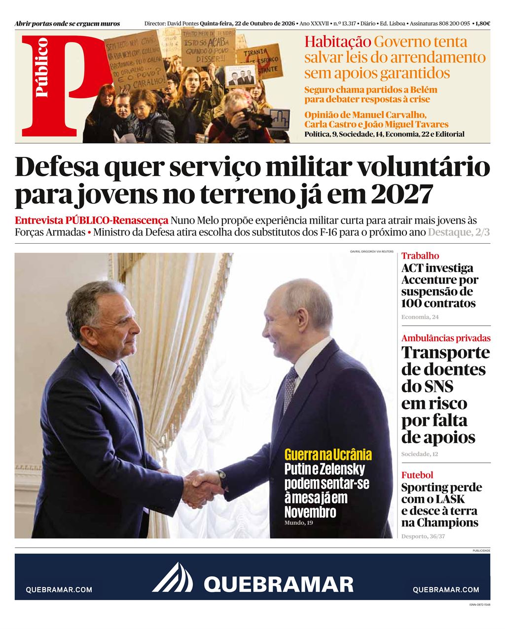 Público