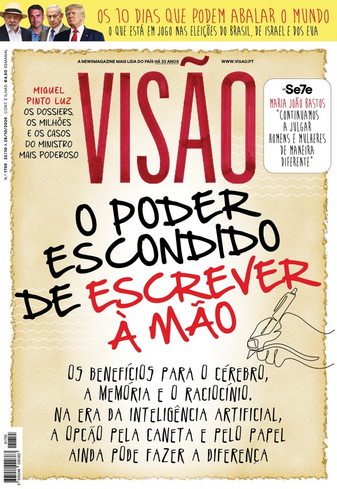Visão