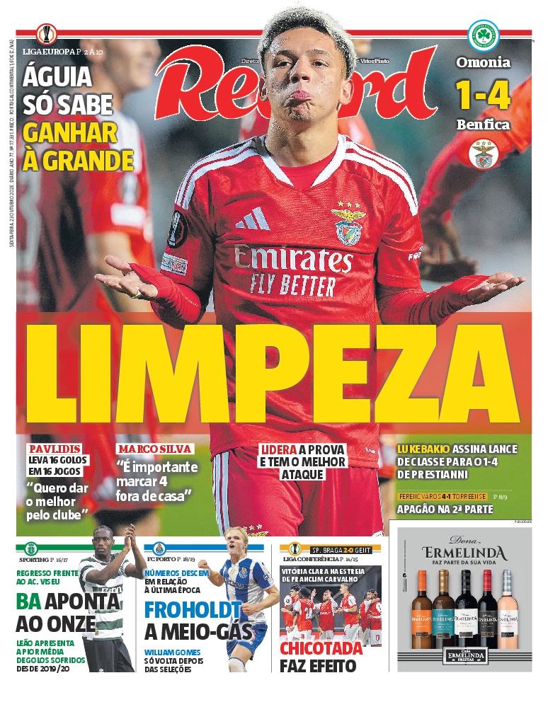 Record