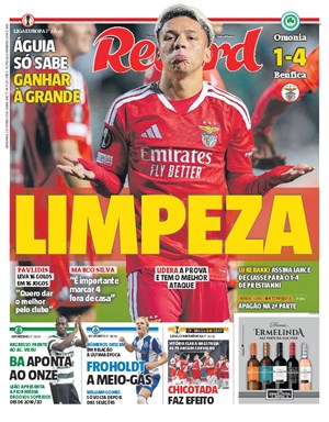 Capa de Record