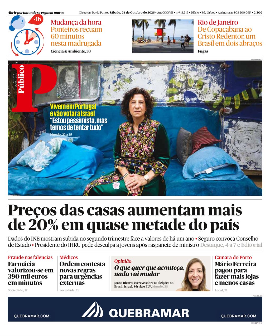Público