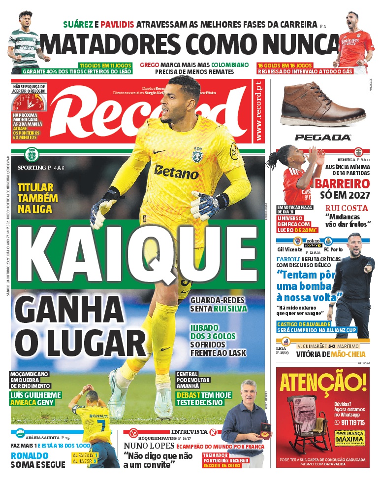 Record