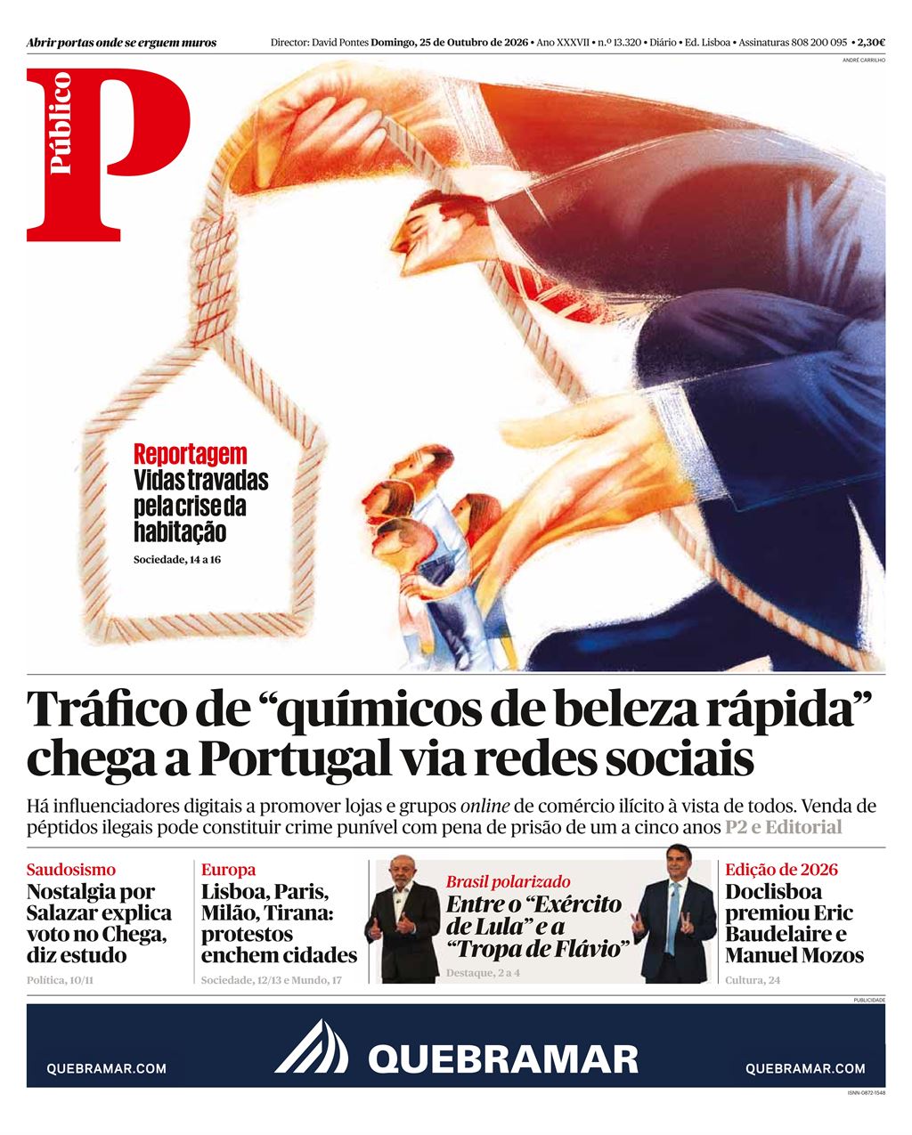Público