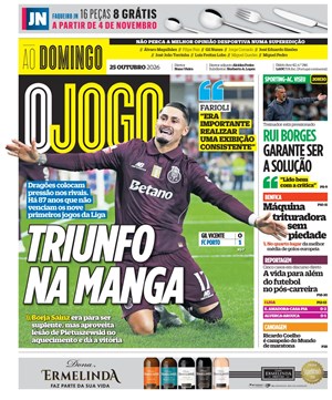 Capa de O Jogo
