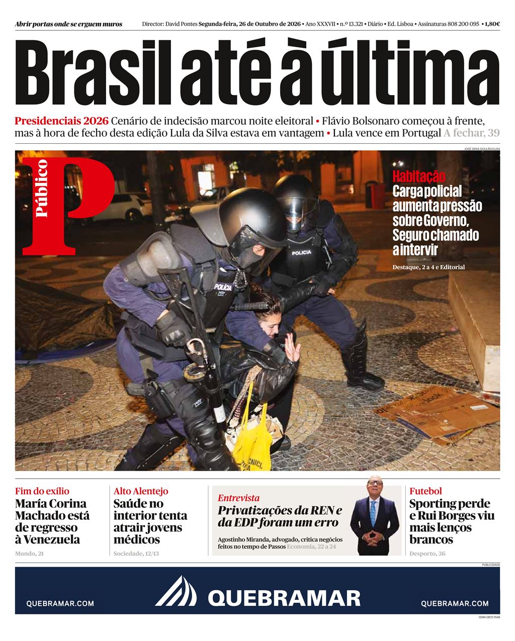 Público