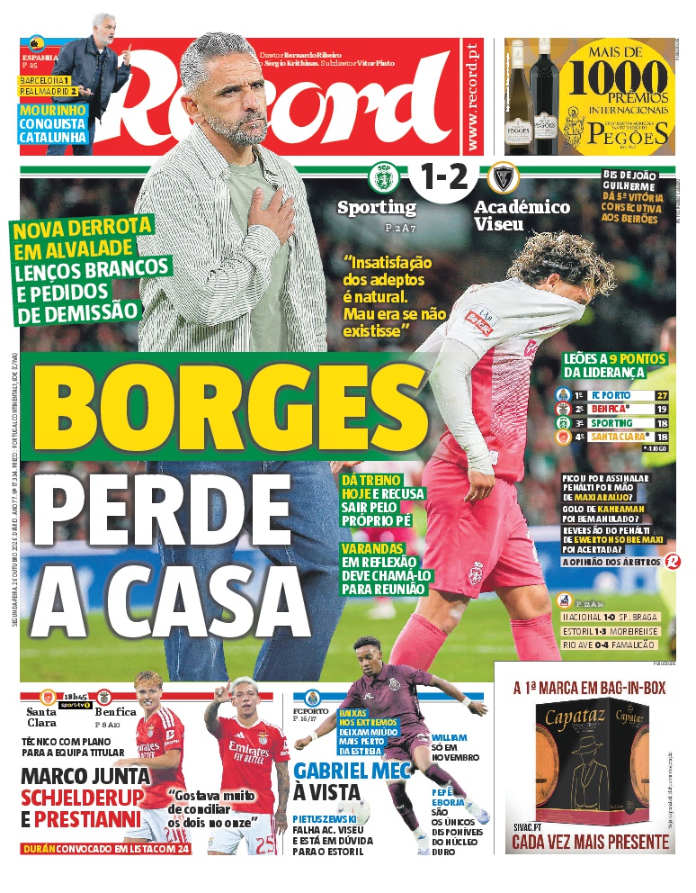 Record