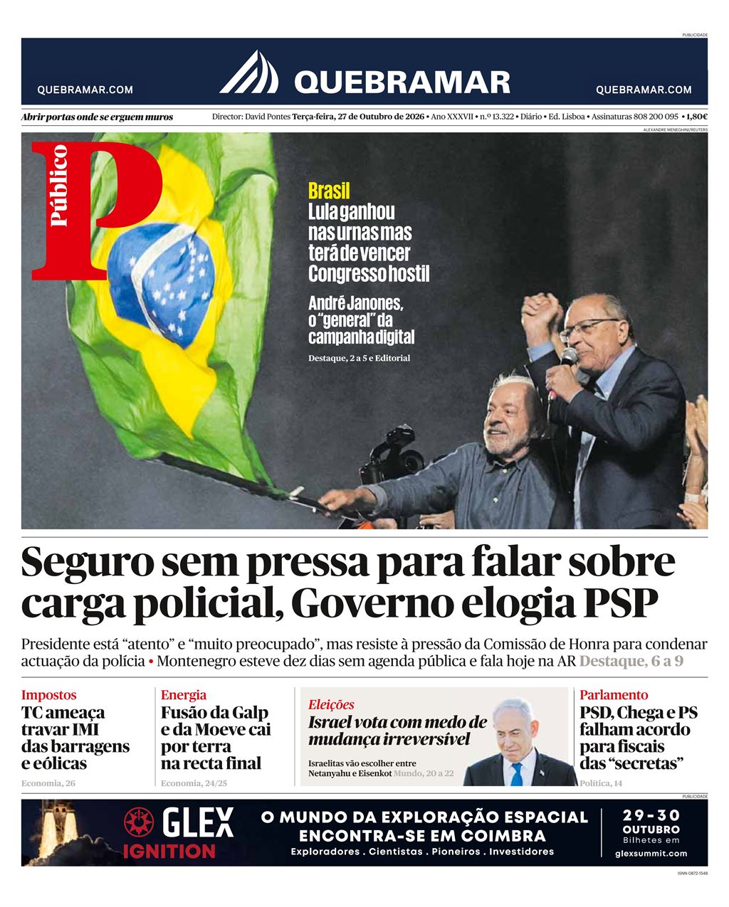 Público