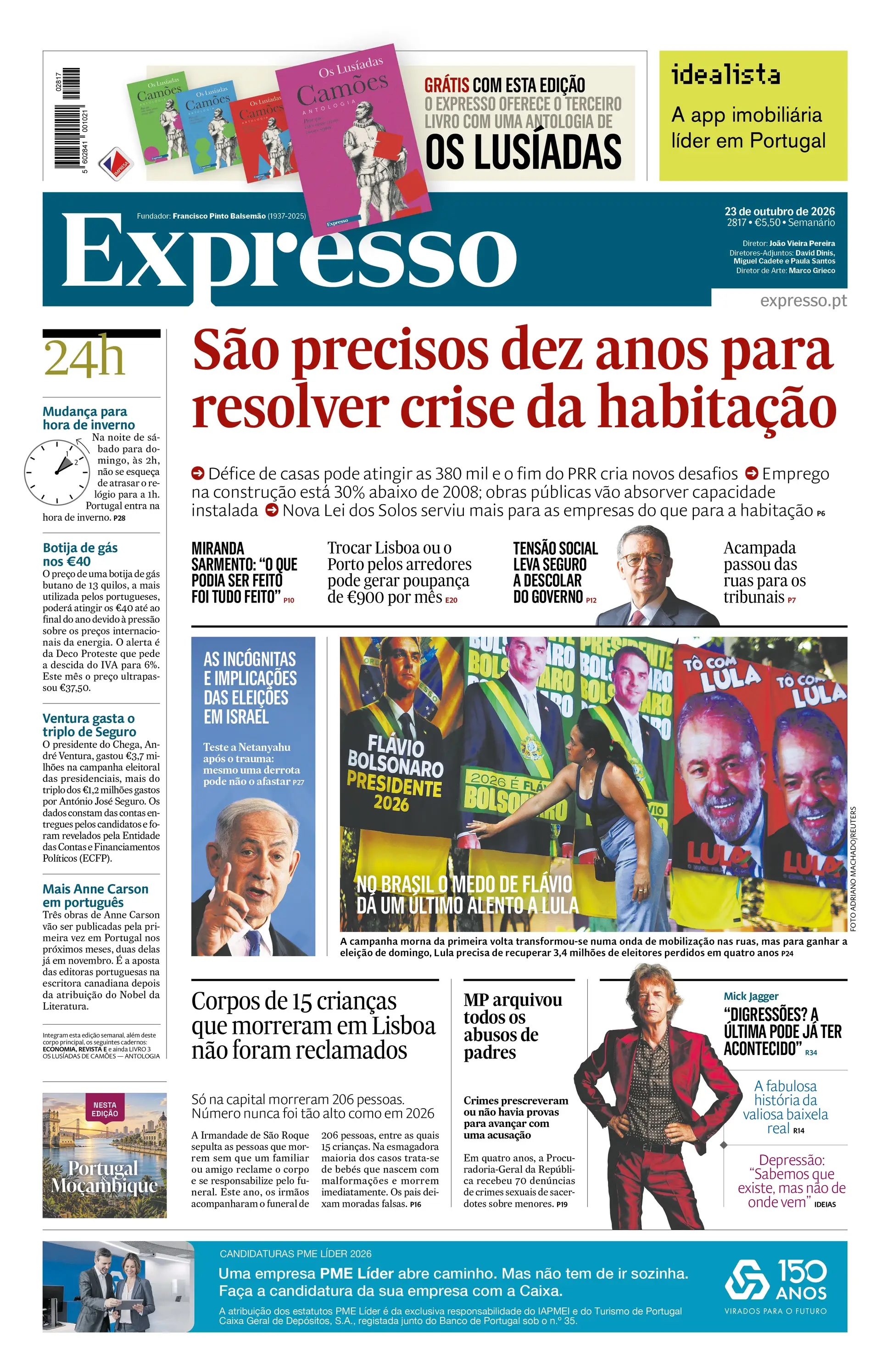 Expresso