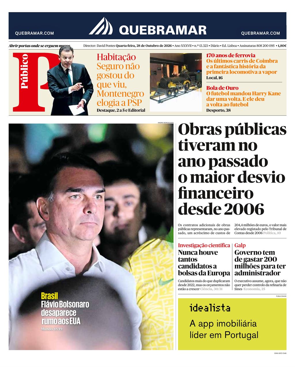Público