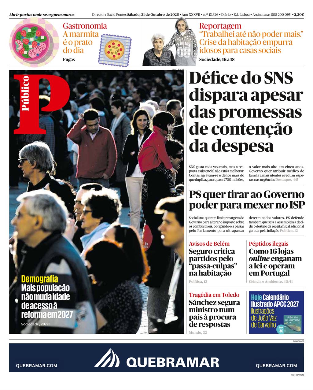Público